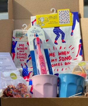 משלוח מנות מפנק בהפתעה- מארז לאישה